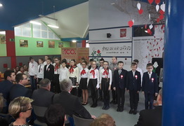  (photo)