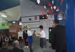  (photo)