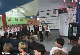  (photo)