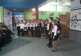 (photo)
