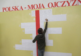  (photo)