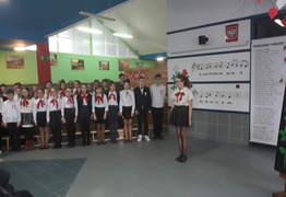  (photo)