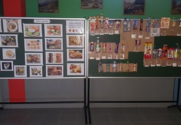  (photo)