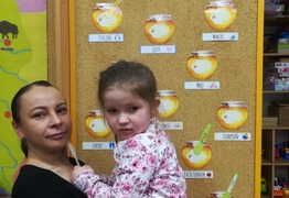  (photo)