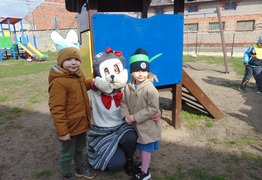  (photo)
