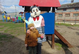  (photo)