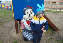  (photo)