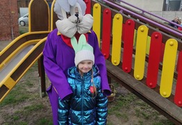  (photo)
