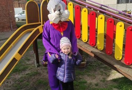  (photo)
