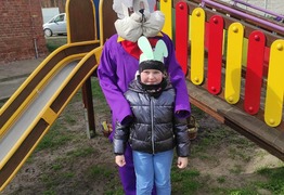  (photo)