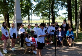  (photo)