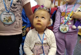  (photo)