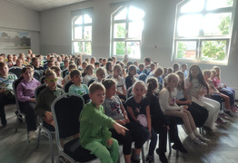  (photo)