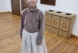  (photo)