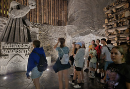  (photo)