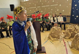  (photo)